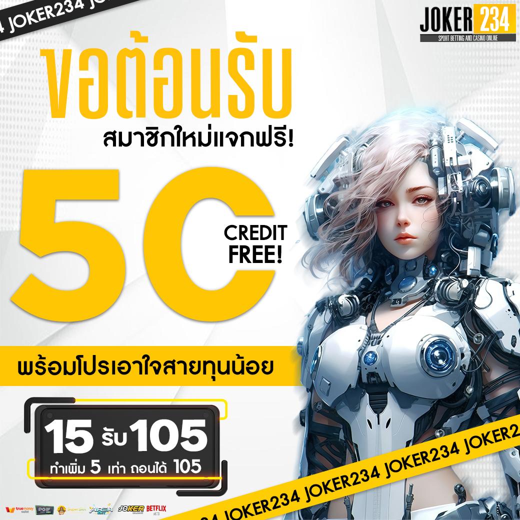 m98.bet slot เว็บตรง สล็อต ฝากถอนออโต้ ไม่ผ่านเอเย่นต์ 2026