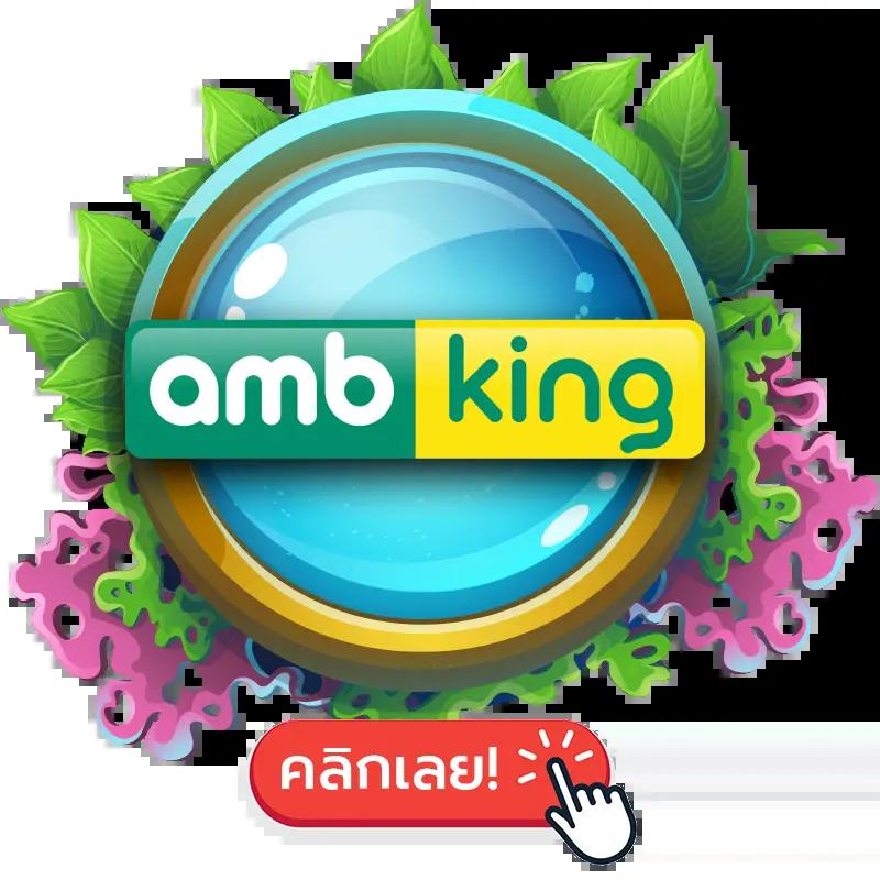 m98vip ทางเข้าเว็บตรงสล็อตฝากถอนออโต้ไม่ผ่านเอเย่นต์ 2026