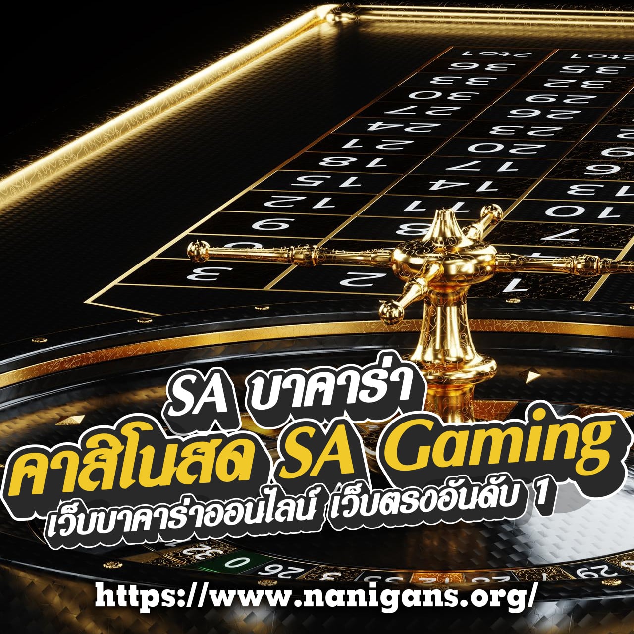 m98vip เว็บตรง สล็อต ฝากถอนออโต้ ไม่ผ่านเอเย่นต์ 2026
