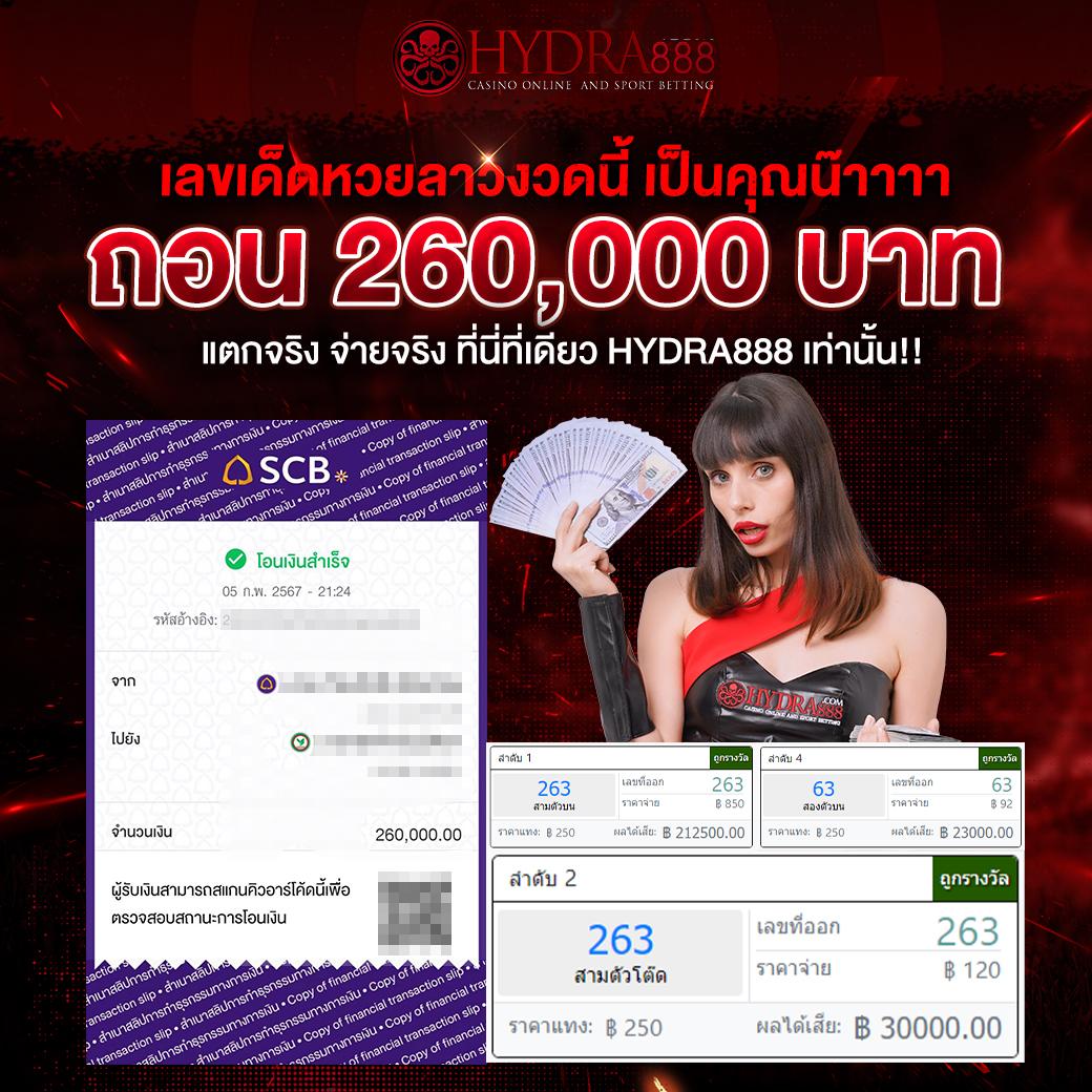 m 98 เว็บตรง สล็อต ฝากถอนออโต้ ไม่ผ่านเอเย่นต์ 2026