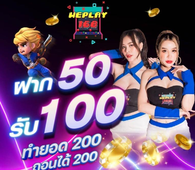 mahao888 เว็บตรง สล็อต ฝากถอนออโต้ ไม่ผ่านเอเย่นต์ 2026