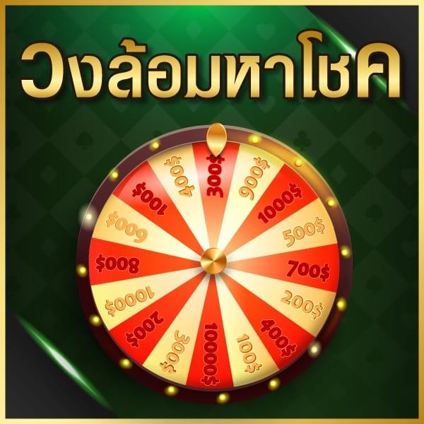 marina bay slot เว็บตรง สล็อต ฝากถอนออโต้ ไม่ผ่านเอเย่นต์ 2026