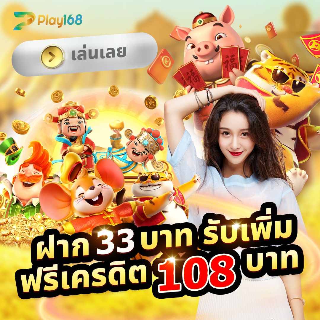 mawinbet เว็บตรง สล็อต ฝากถอนออโต้ ไม่ผ่านเอเย่นต์ 2026