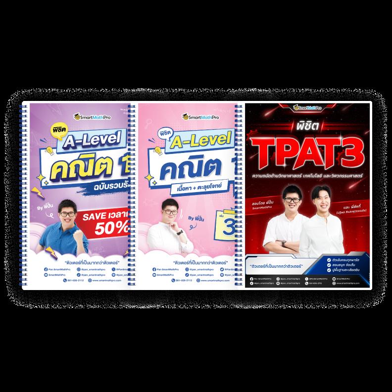 max56 เว็บตรง สล็อต ฝากถอนออโต้ ไม่ผ่านเอเย่นต์ 2026
