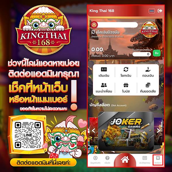 mc333 เว็บตรง สล็อต ฝากถอนออโต้ ไม่ผ่านเอเย่นต์ 2026