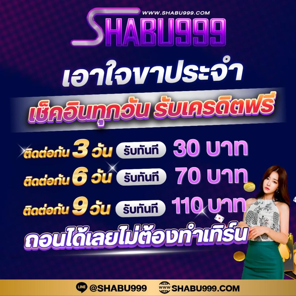 mcm998 เว็บตรง สล็อต ฝากถอนออโต้ ไม่ผ่านเอเย่นต์ 2026