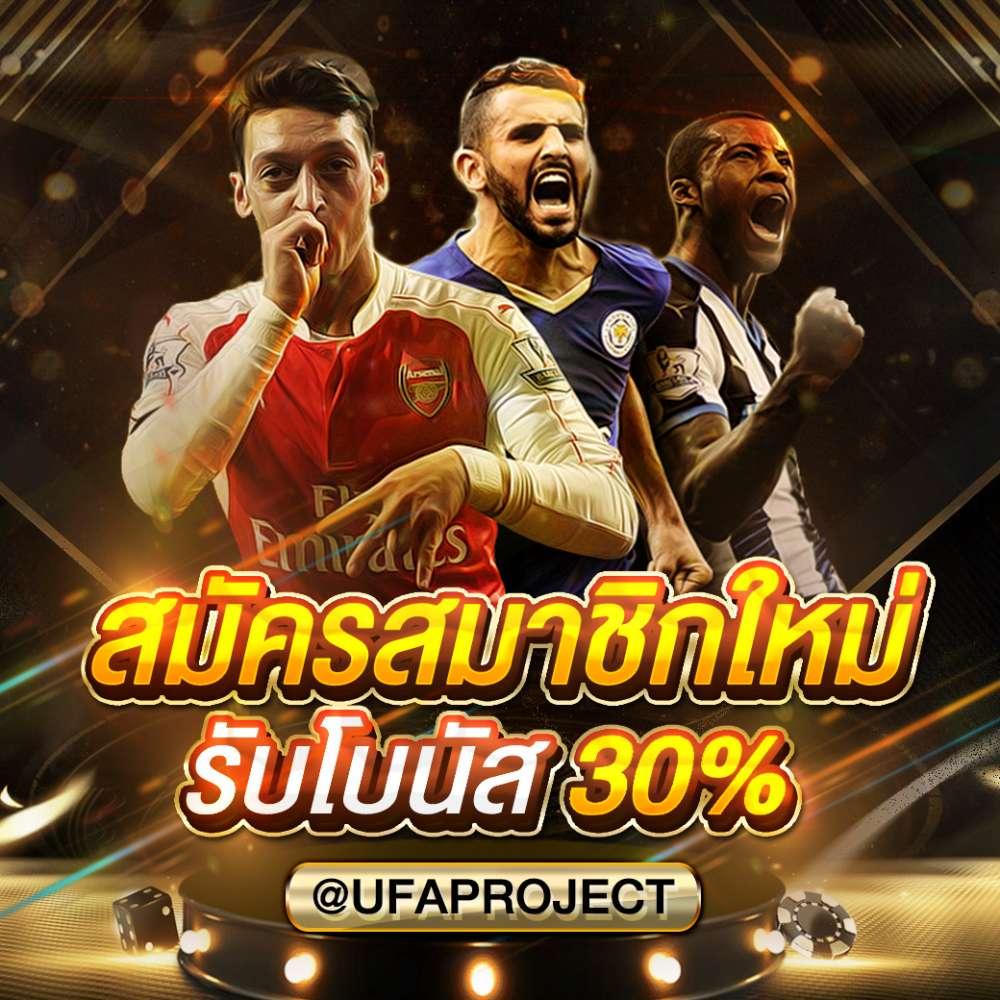 meetang168 เว็บตรงสล็อต ฝากถอนออโต้ ไม่ผ่านเอเย่นต์ 2026