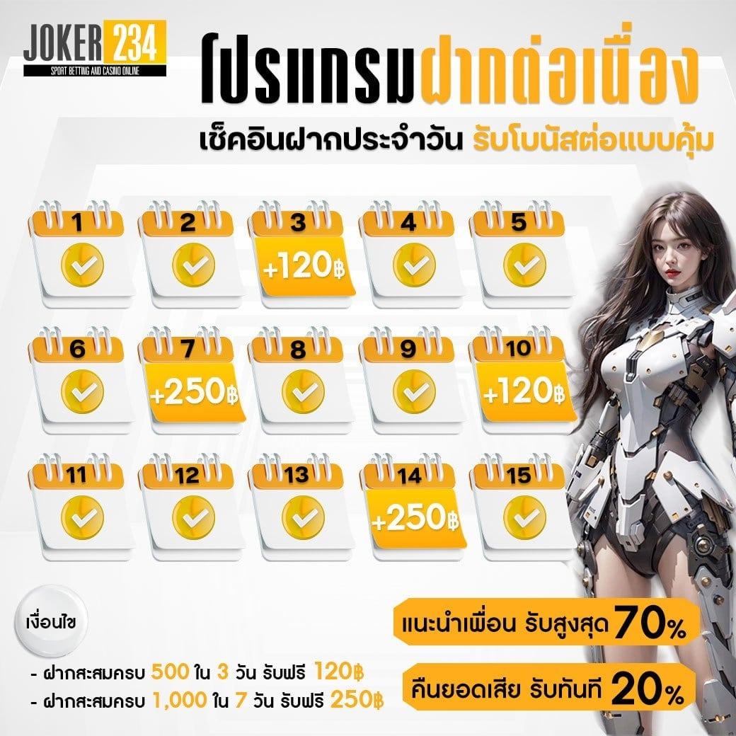megabet333 สล็อตเว็บตรง ฝากถอนออโต้ ไม่ผ่านเอเย่นต์