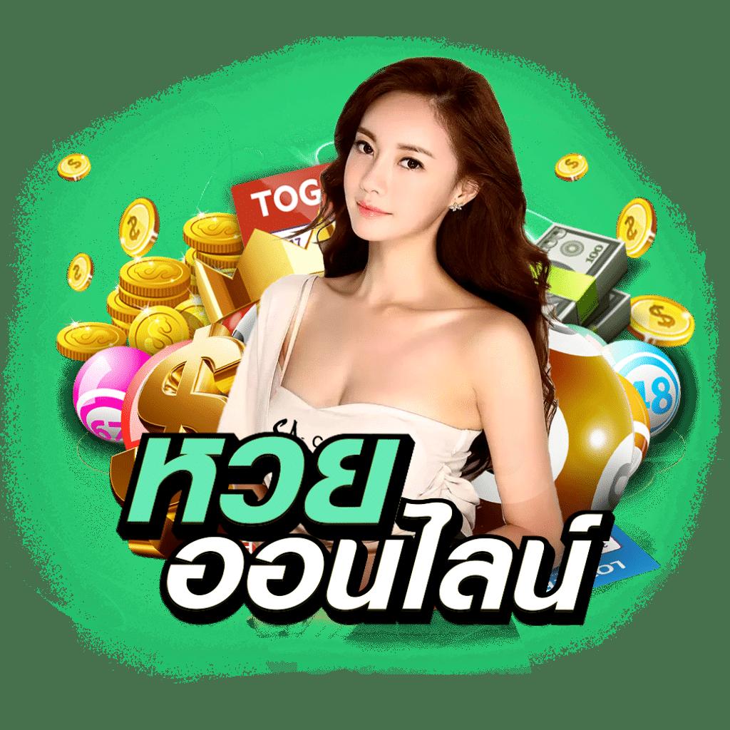 megame888 เว็บตรง สล็อต ฝากถอนออโต้ ไม่ผ่านเอเย่นต์ 2026