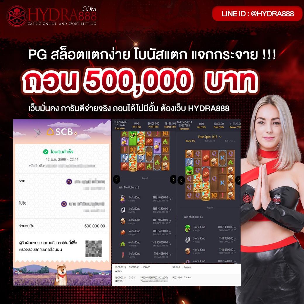 member pg168 เว็บตรง สล็อต ฝากถอนออโต้ ไม่ผ่านเอเย่นต์ 2026