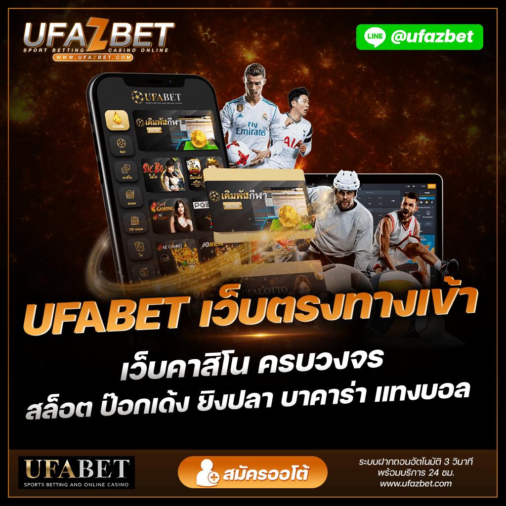meslot1688 เว็บตรง สล็อต ฝากถอนออโต้ ไม่ผ่านเอเย่นต์ 2026