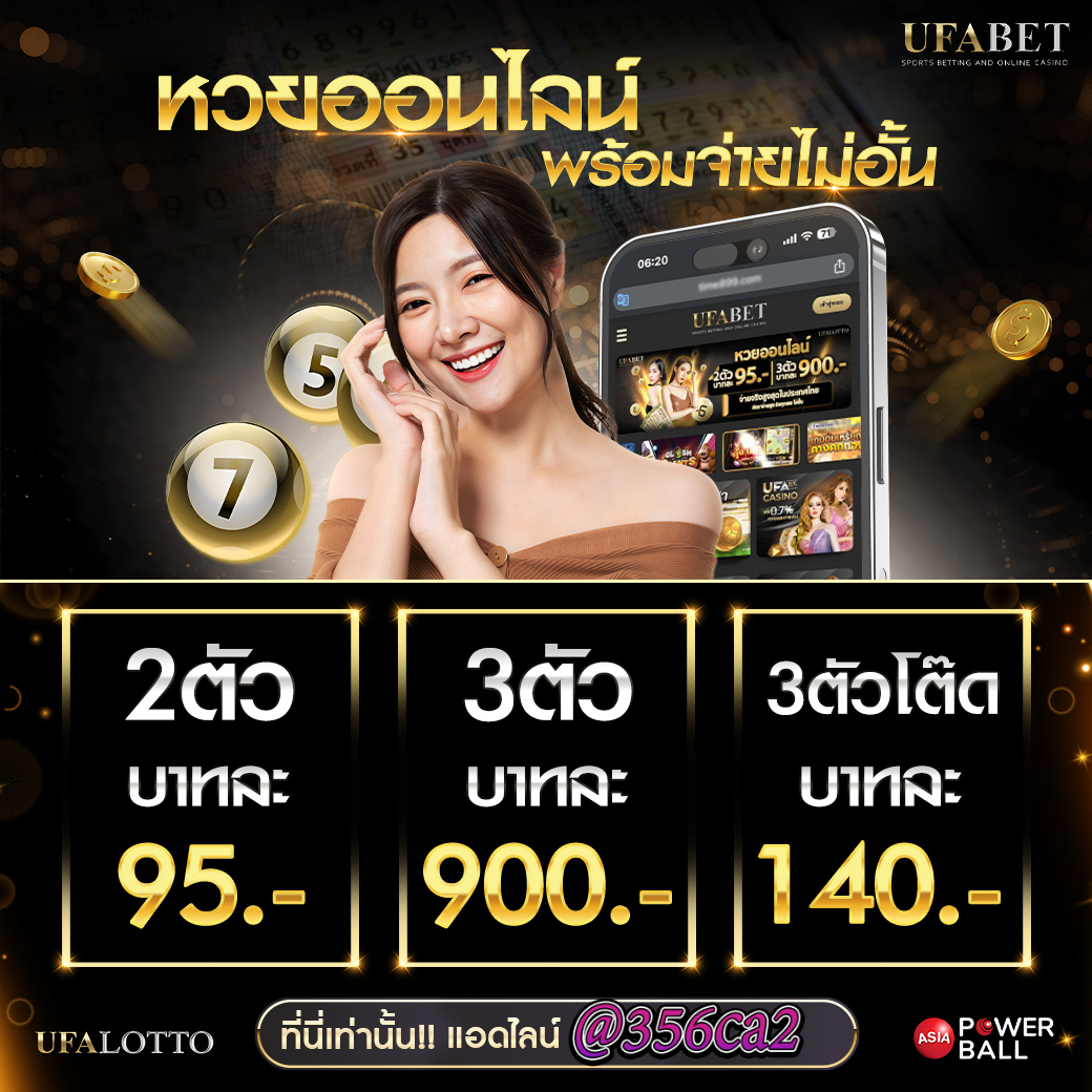 meslot เว็บตรง สล็อต ฝากถอนออโต้ ไม่ผ่านเอเย่นต์ 2026
