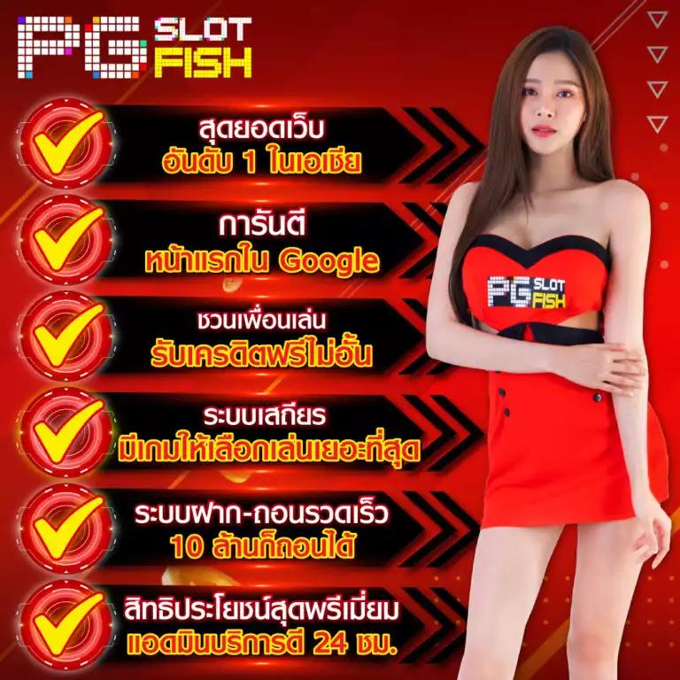 miami678 เว็บตรง สล็อต ฝากถอนออโต้ ไม่ผ่านเอเย่นต์ 2026