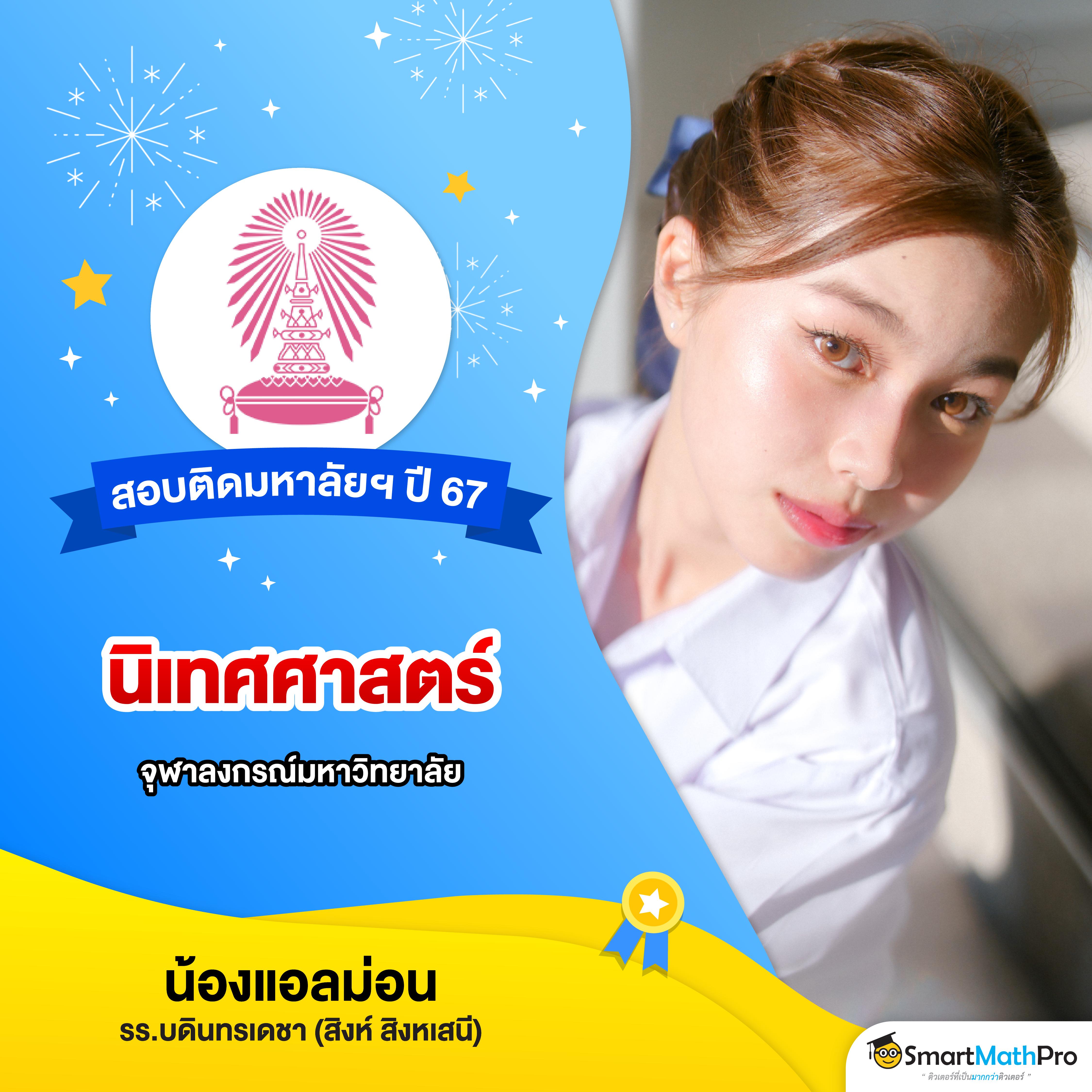 milo555 เว็บตรงสล็อต ฝากถอนออโต้ ไม่ผ่านเอเย่นต์ 2026