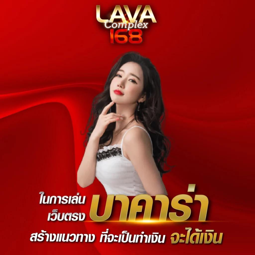 mintra444 เว็บตรง สล็อต ฝากถอนออโต้ ไม่ผ่านเอเย่นต์ 2026