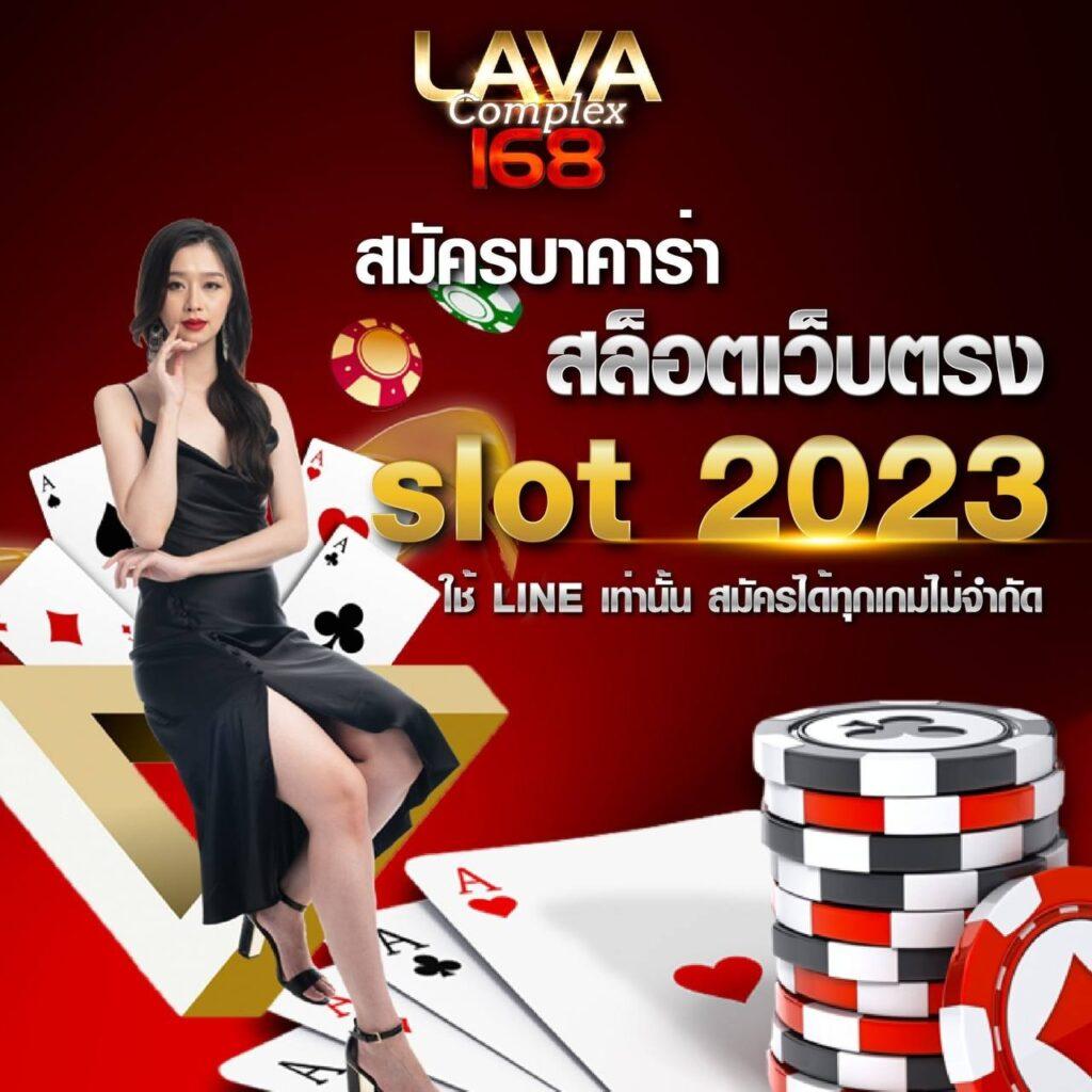 mjm789 เว็บตรงสล็อต ฝากถอนออโต้ ไม่ผ่านเอเย่นต์ 2026
