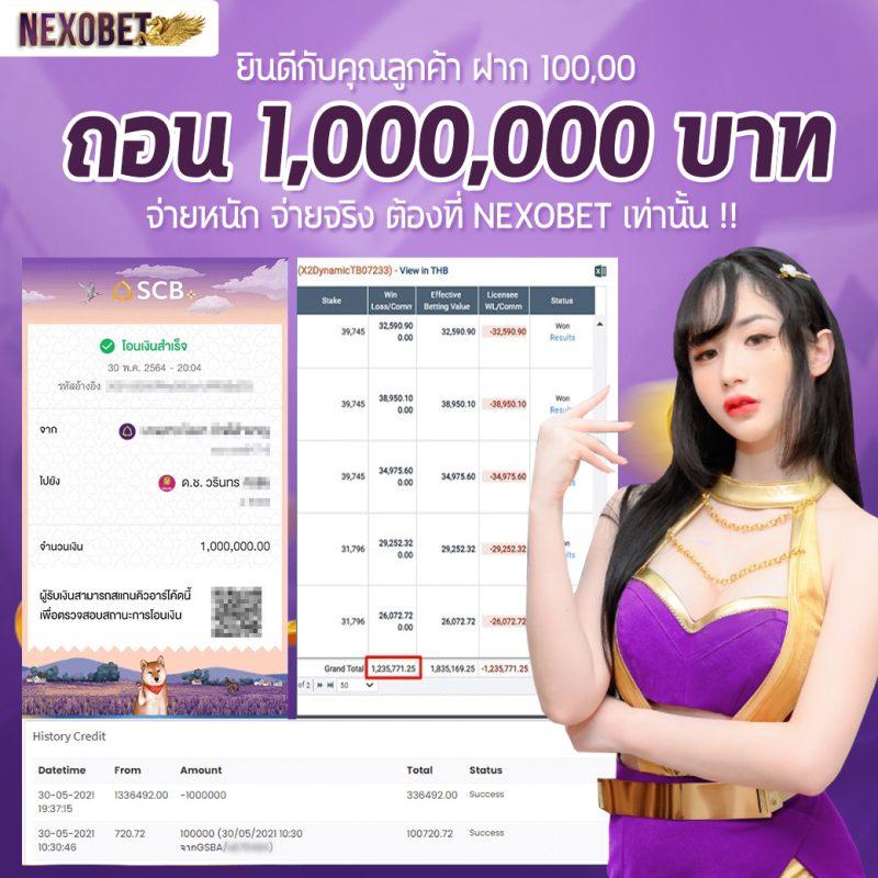 mk888 bet เว็บตรง สล็อต ฝากถอนออโต้ ไม่ผ่านเอเย่นต์ 2026
