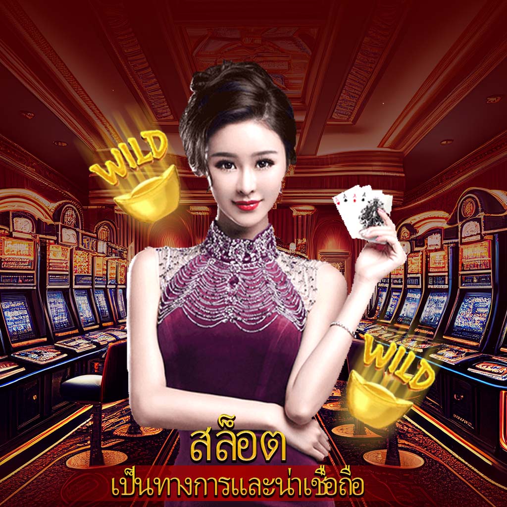 mueylix xxx เว็บตรง สล็อต ฝากถอนออโต้ ไม่ผ่านเอเย่นต์ 2026