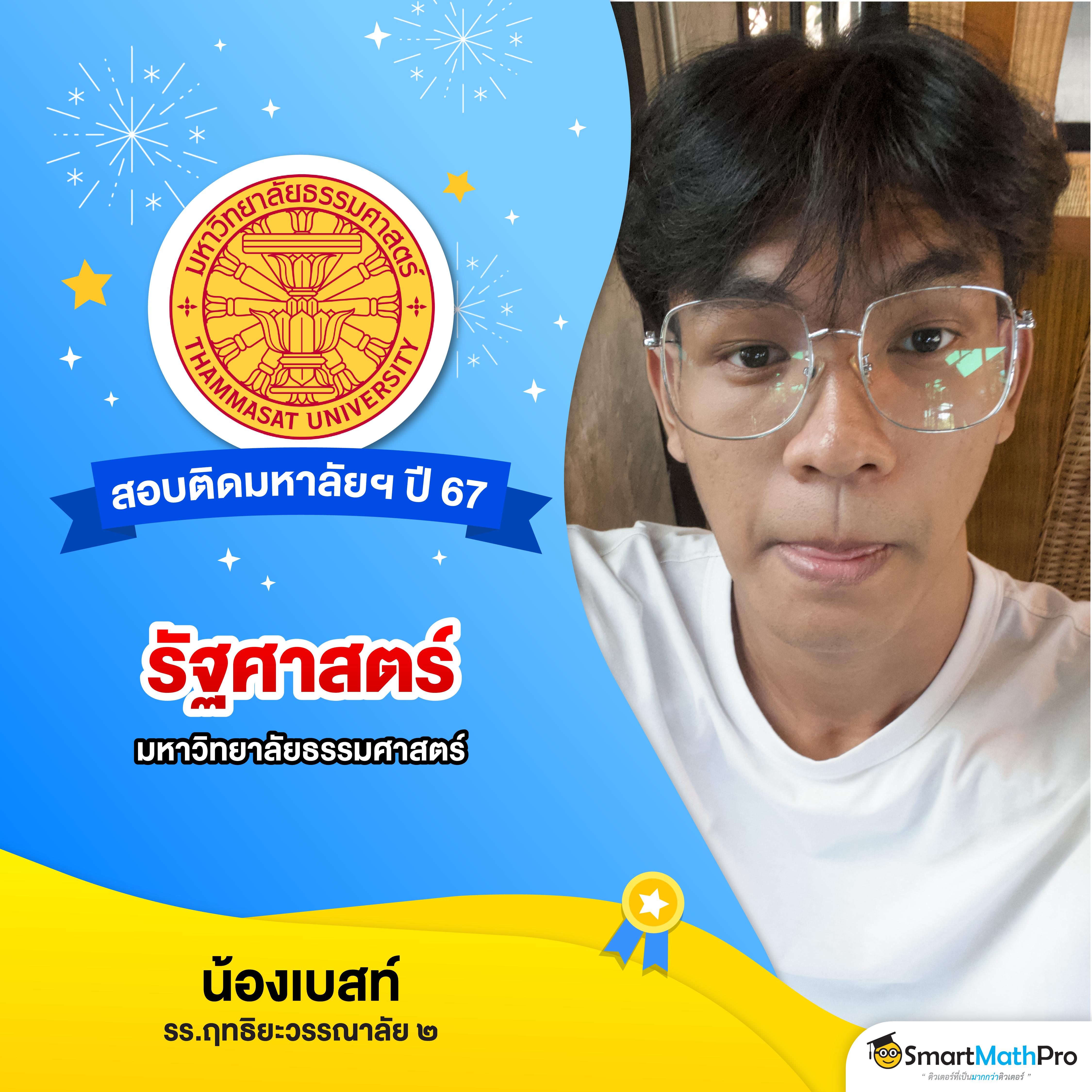 mukaslot เว็บตรง สล็อต ฝากถอนออโต้ ไม่ผ่านเอเย่นต์ 2026