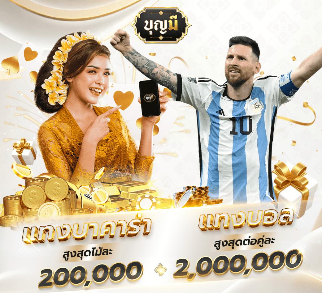 mvpfun88 เว็บตรง สล็อต ฝากถอนออโต้ ไม่ผ่านเอเย่นต์ 2026