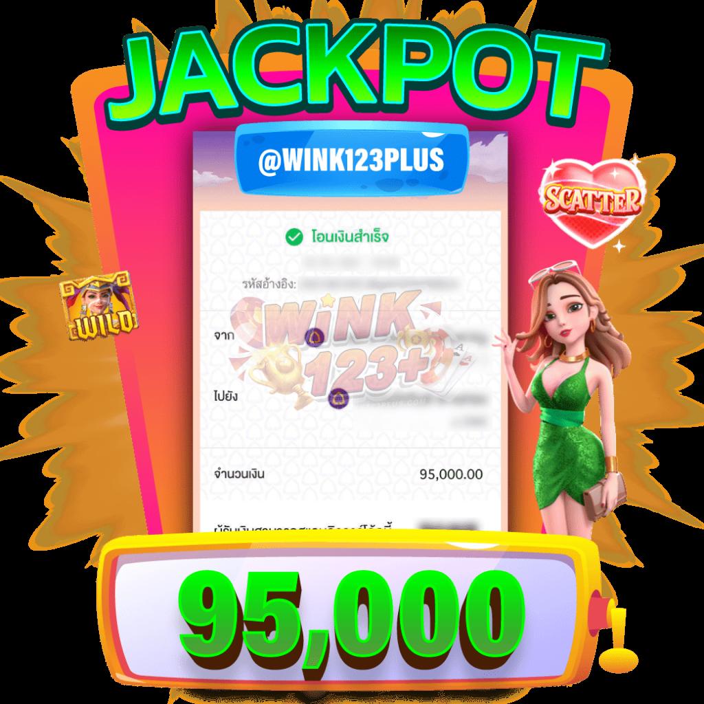myplay168 เว็บตรง สล็อต ฝากถอนออโต้ ไม่ผ่านเอเย่นต์ 2026