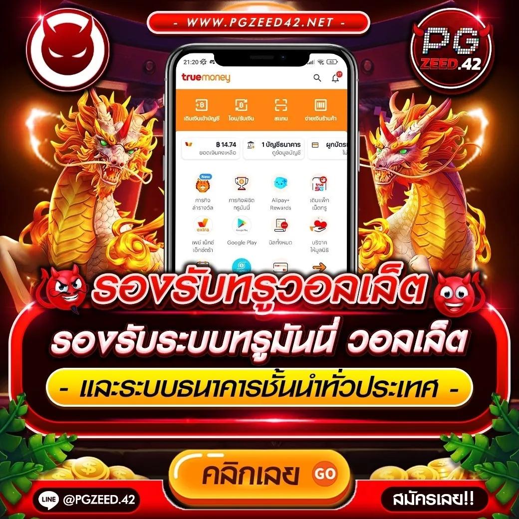 nexobet เว็บตรง สล็อต ฝากถอนออโต้ ไม่ผ่านเอเย่นต์ 2026