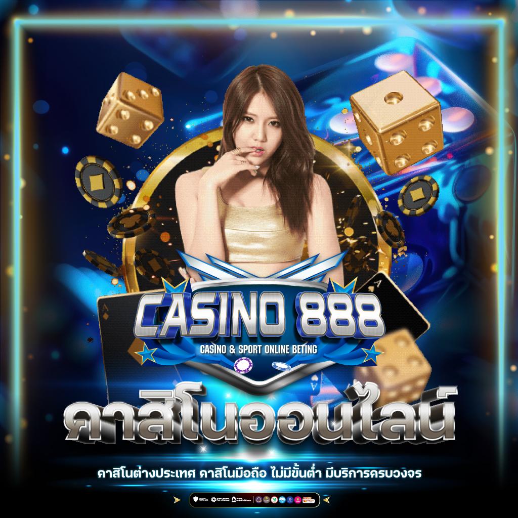 nextspin711 เว็บตรง สล็อต ฝากถอนออโต้ ไม่ผ่านเอเย่นต์ 2026