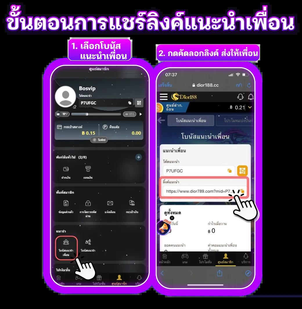 noname สล็อต เว็บตรง สล็อต ฝากถอนออโต้ ไม่ผ่านเอเย่นต์ 2026