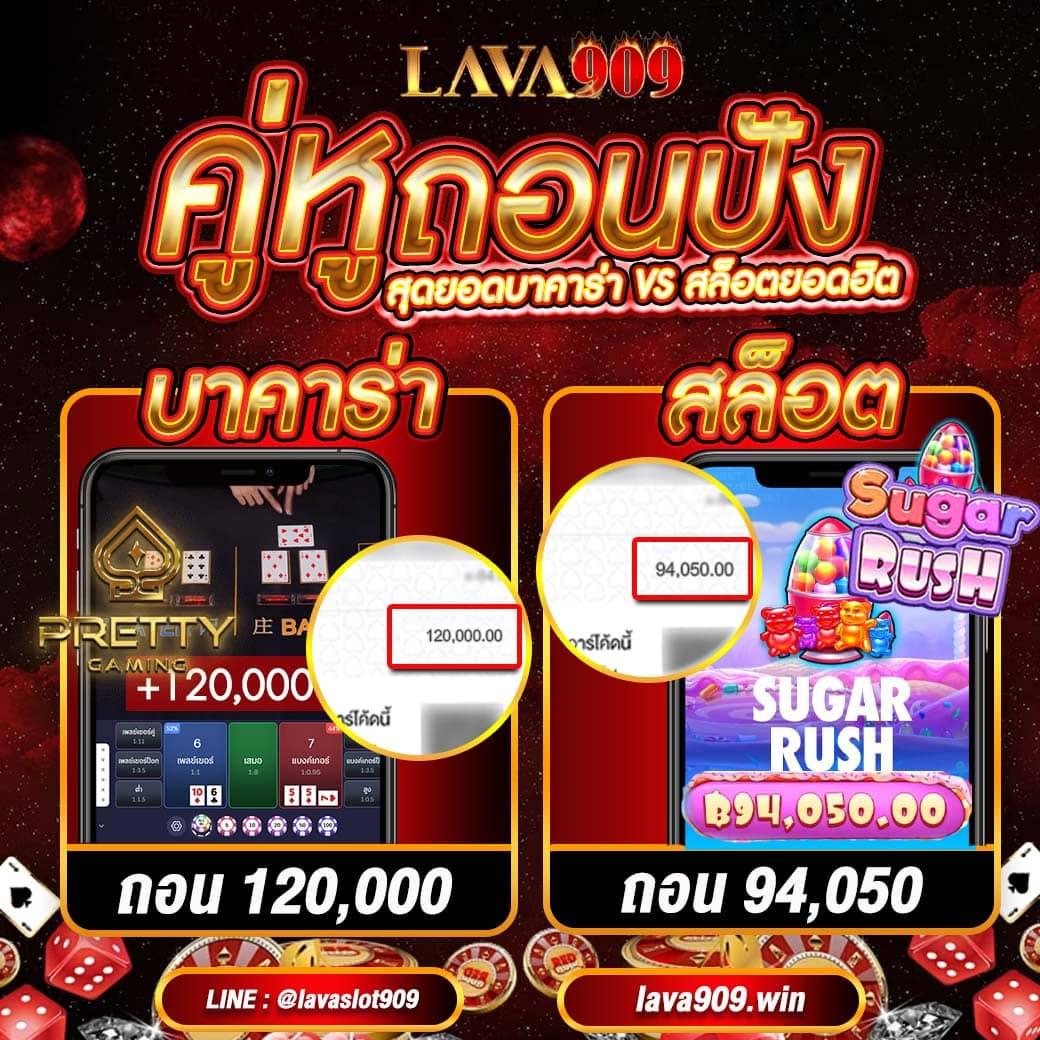 occ88 เว็บตรง สล็อต ฝากถอนออโต้ไม่ผ่านเอเย่นต์ 2026
