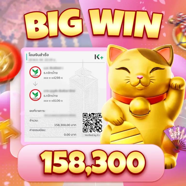 og999 เว็บตรง สล็อต ฝากถอนออโต้ไม่ผ่านเอเย่นต์ 2026