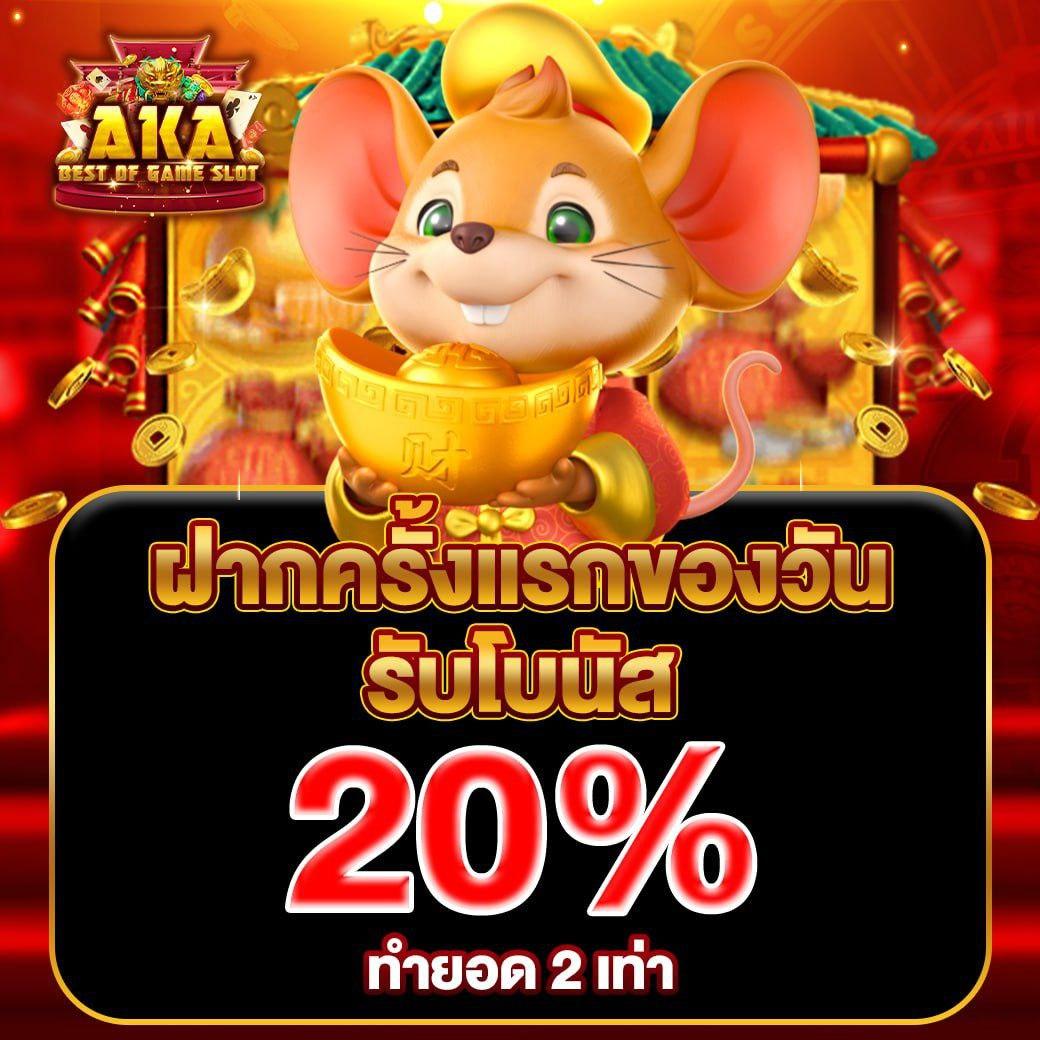 ogbet89 เว็บตรง สล็อต ฝากถอนออโต้ ไม่ผ่านเอเย่นต์ 2026