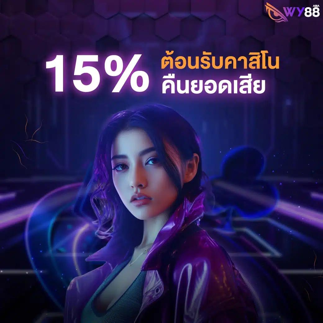 ok11 สล็อต เว็บตรง สล็อต ฝากถอนออโต้ ไม่ผ่านเอเย่นต์ 2026