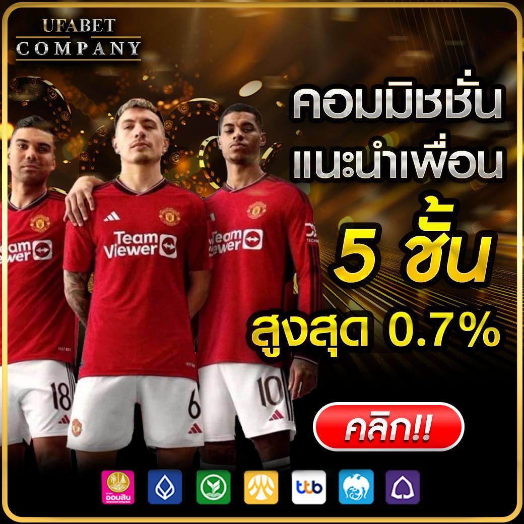 ok918 เว็บตรง สล็อต ฝากถอนออโต้ ไม่ผ่านเอเย่นต์ 2026