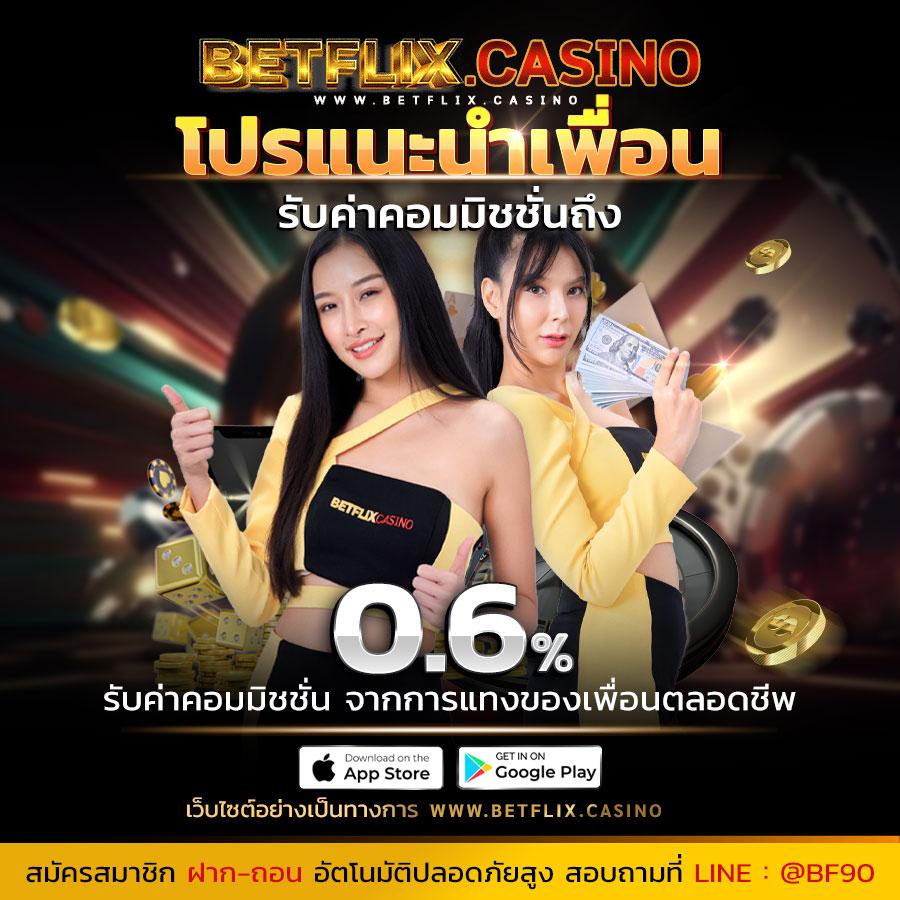 okคาสิโน เว็บตรง สล็อต ฝากถอนออโต้ ไม่ผ่านเอเย่นต์ 2026