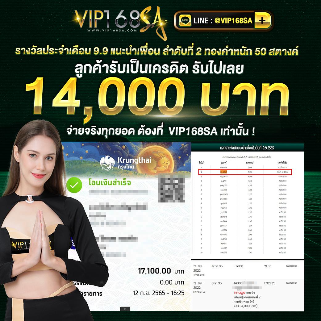 okสล็อต เว็บตรง สล็อต ฝากถอนออโต้ ไม่ผ่านเอเย่นต์ 2026