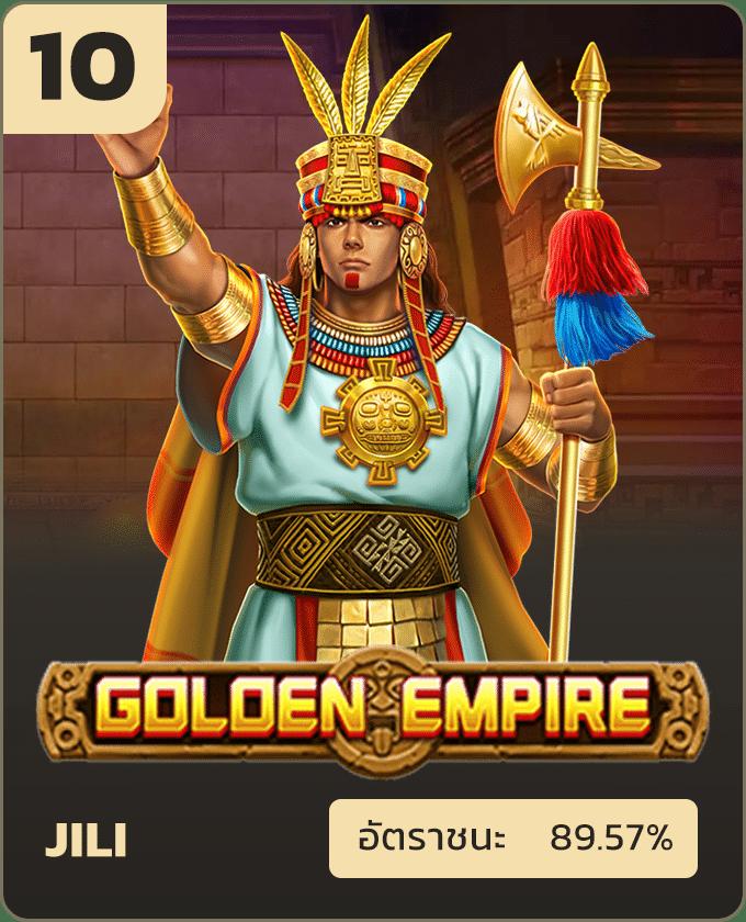 omg369win เว็บตรง สล็อต ฝากถอนออโต้ ไม่ผ่านเอเย่นต์ 2026