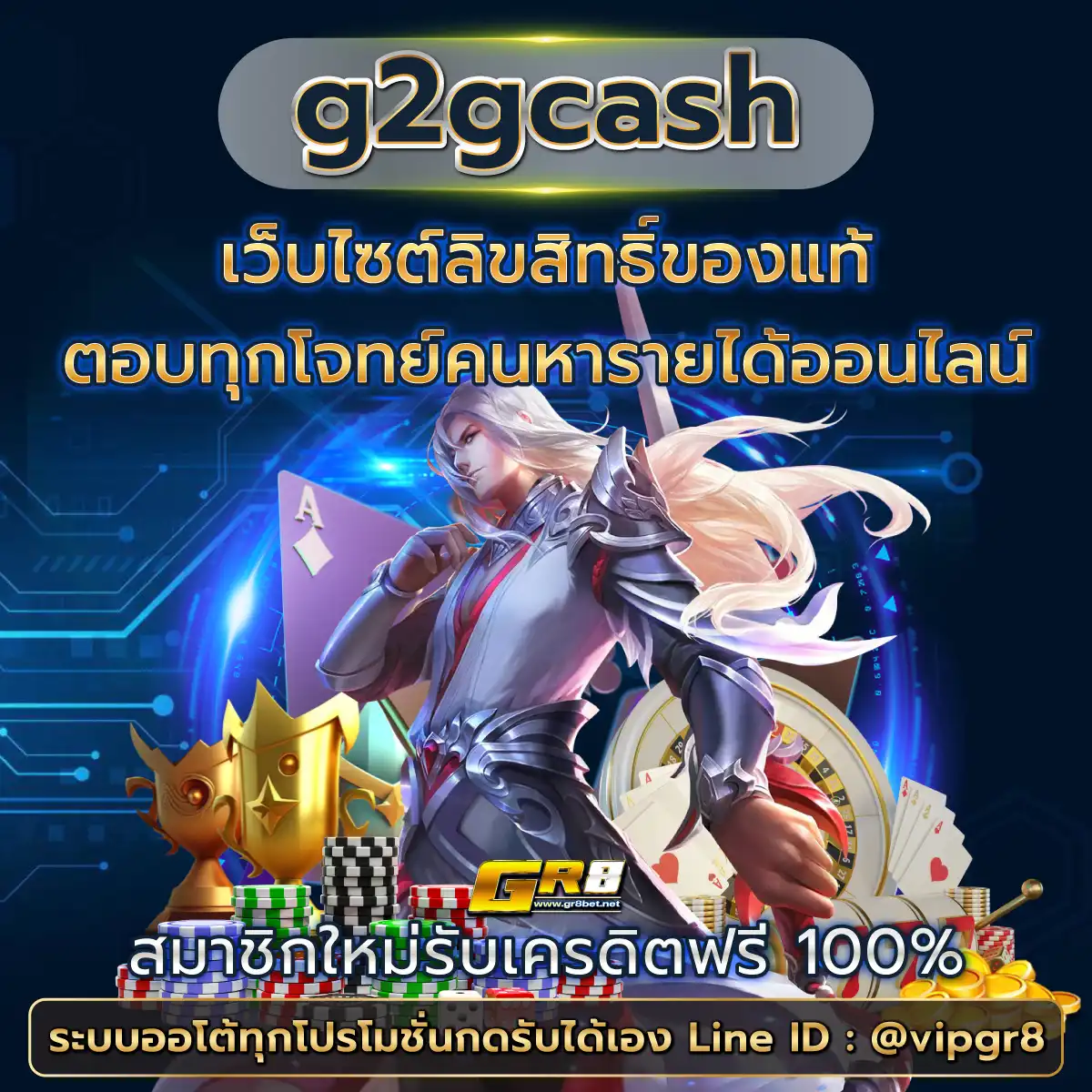 omg777 เว็บตรง สล็อต ฝากถอนออโต้ ไม่ผ่านเอเย่นต์ 2026