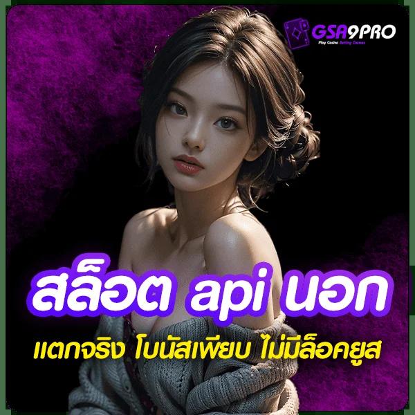 one888 สล็อต เว็บตรง ฝากถอนออโต้ ไม่ผ่านเอเย่นต์ 2026