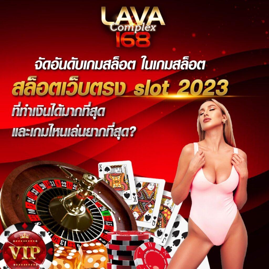 osmver เว็บตรงสล็อต ฝากถอนออโต้ ไม่ผ่านเอเย่นต์ 2026