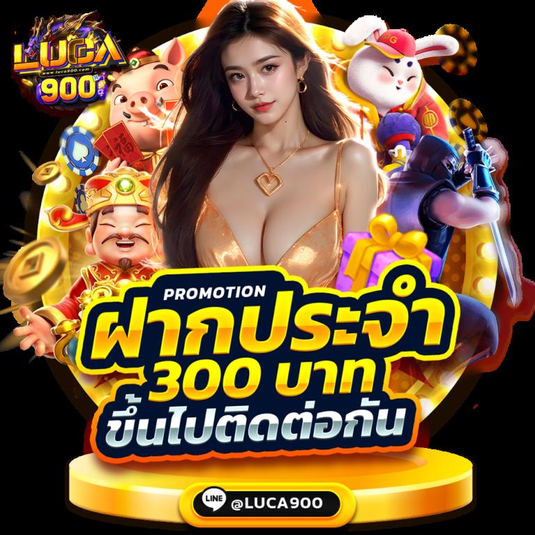 p6 เว็บตรง สล็อต ฝากถอนออโต้ ไม่ผ่านเอเย่นต์ 2026