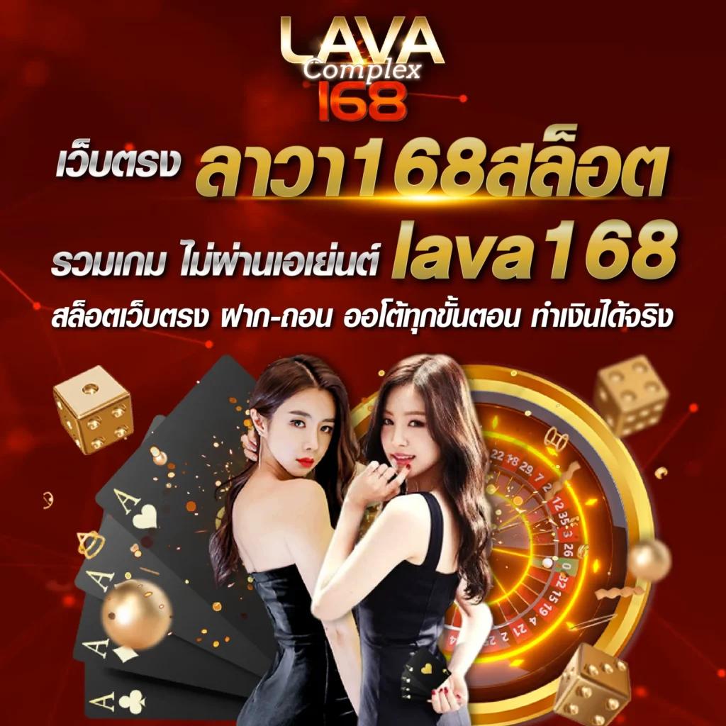 pay69 slot เว็บตรง สล็อต ฝากถอนออโต้ ไม่ผ่านเอเย่นต์ 2026
