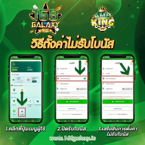 peis เว็บตรง สล็อต ฝากถอนออโต้ ไม่ผ่านเอเย่นต์ 2026