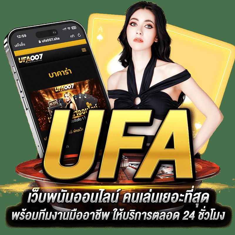 pg123 เว็บตรง สล็อต ฝากถอนออโต้ ไม่ผ่านเอเย่นต์ 2026