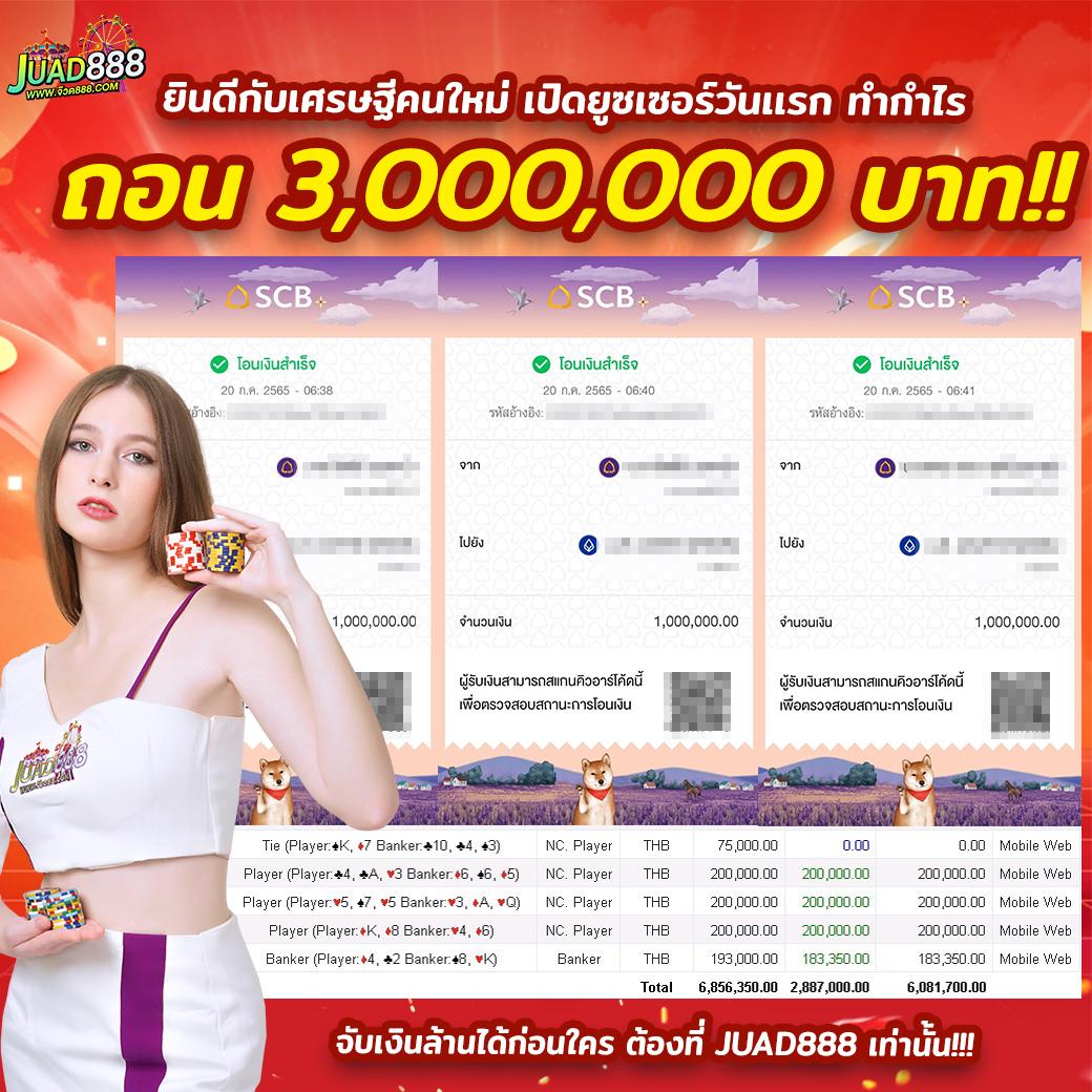 pg168 ทางเข้า เว็บตรงสล็อต ฝากถอนออโต้ ไม่ผ่านเอเย่นต์ 2026