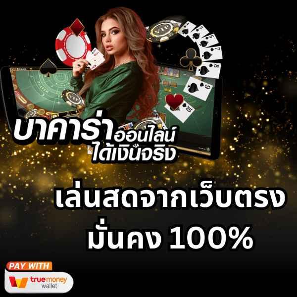 pg333 เว็บตรง สล็อต ฝากถอนออโต้ ไม่ผ่านเอเย่นต์ 2026