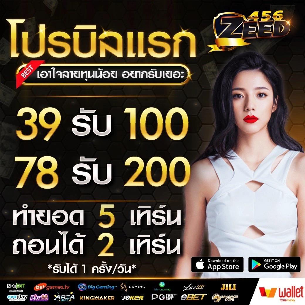 pg77 เว็บตรง สล็อต ฝากถอนออโต้ ไม่ผ่านเอเย่นต์ 2026