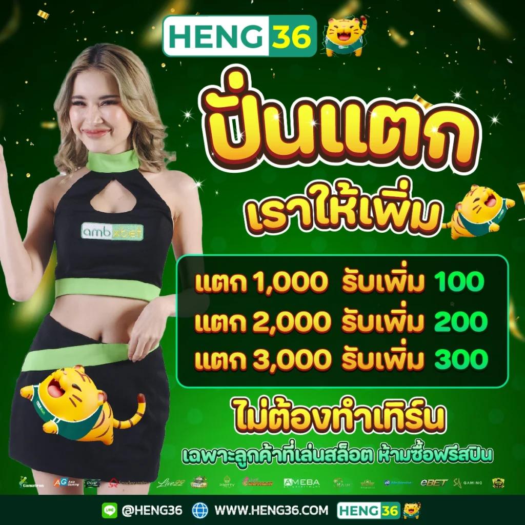 pg8888 เว็บตรง สล็อต ฝากถอนออโต้ ไม่ผ่านเอเย่นต์ 2026