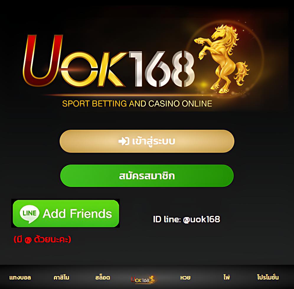 pg888th เว็บตรงสล็อต ฝากถอนออโต้ ไม่ผ่านเอเย่นต์ 2026