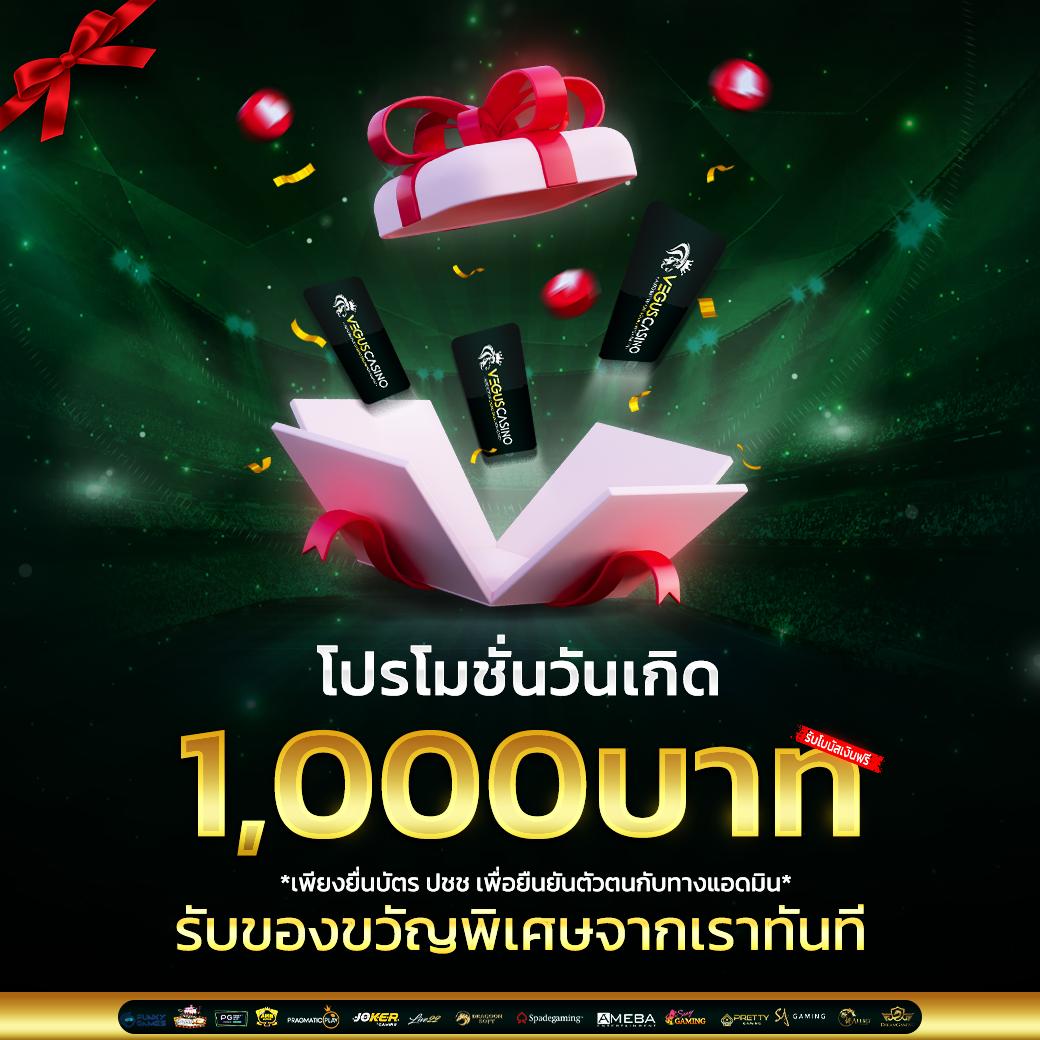 pg heng99 เว็บตรง สล็อต ฝากถอนออโต้ ไม่ผ่านเอเย่นต์ 2026