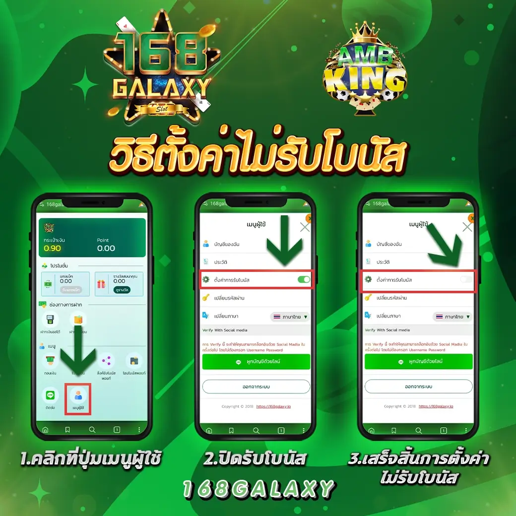 pg joker wallet เว็บตรง สล็อต ฝากถอนออโต้ ไม่ผ่านเอเย่นต์ 2026